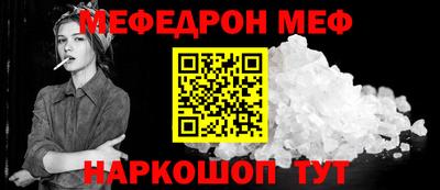 стаф Кулебаки