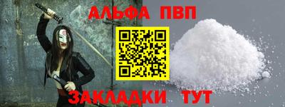 СК Кумертау