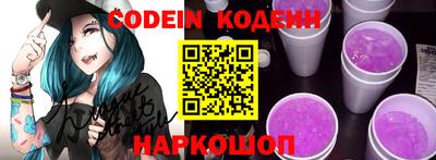 стаф Кулебаки