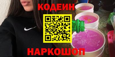 СК Кумертау