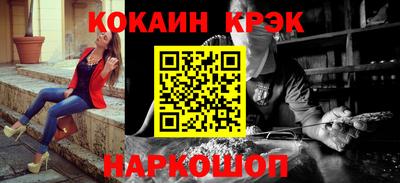 дистиллят марихуана Кунгур