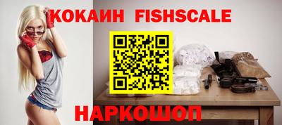 стаф Кулебаки