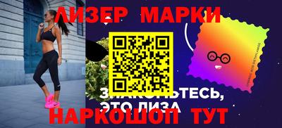 дистиллят марихуана Кунгур