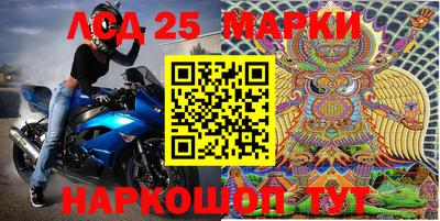 СК Кумертау