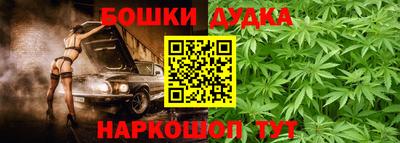 СК Кумертау