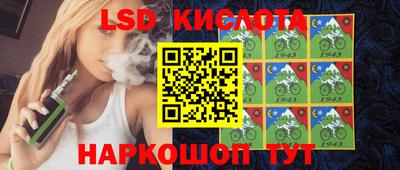 дистиллят марихуана Кунгур
