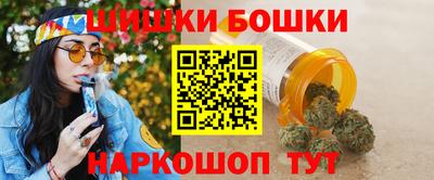 дистиллят марихуана Кунгур