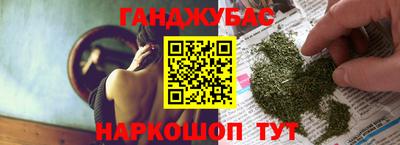 стаф Кулебаки