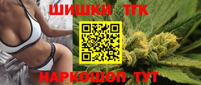 дистиллят марихуана Кунгур