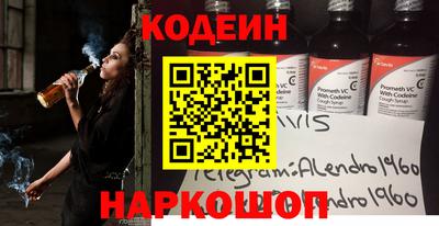СК Кумертау