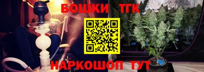 стаф Кулебаки