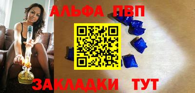 дистиллят марихуана Кунгур