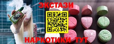 дистиллят марихуана Кунгур