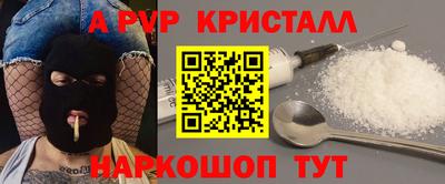 СК Кумертау