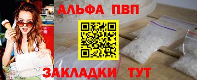 СК Кумертау