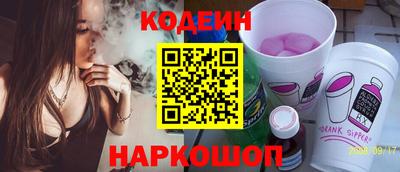 стаф Кулебаки