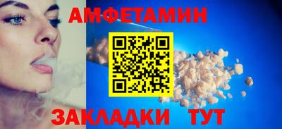 СК Кумертау