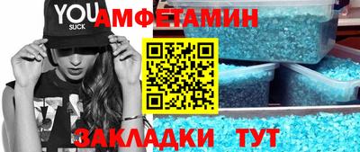 стаф Кулебаки