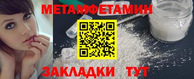 СК Кумертау
