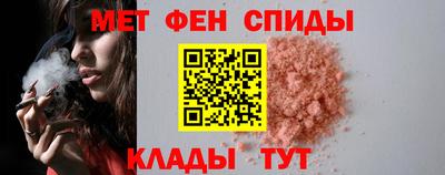 СК Кумертау