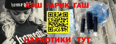 стаф Кулебаки