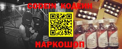 дистиллят марихуана Кунгур