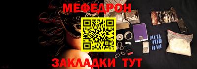 дистиллят марихуана Кунгур