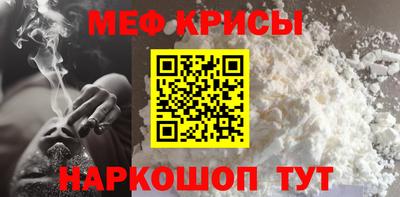 стаф Кулебаки