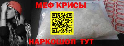 дистиллят марихуана Кунгур